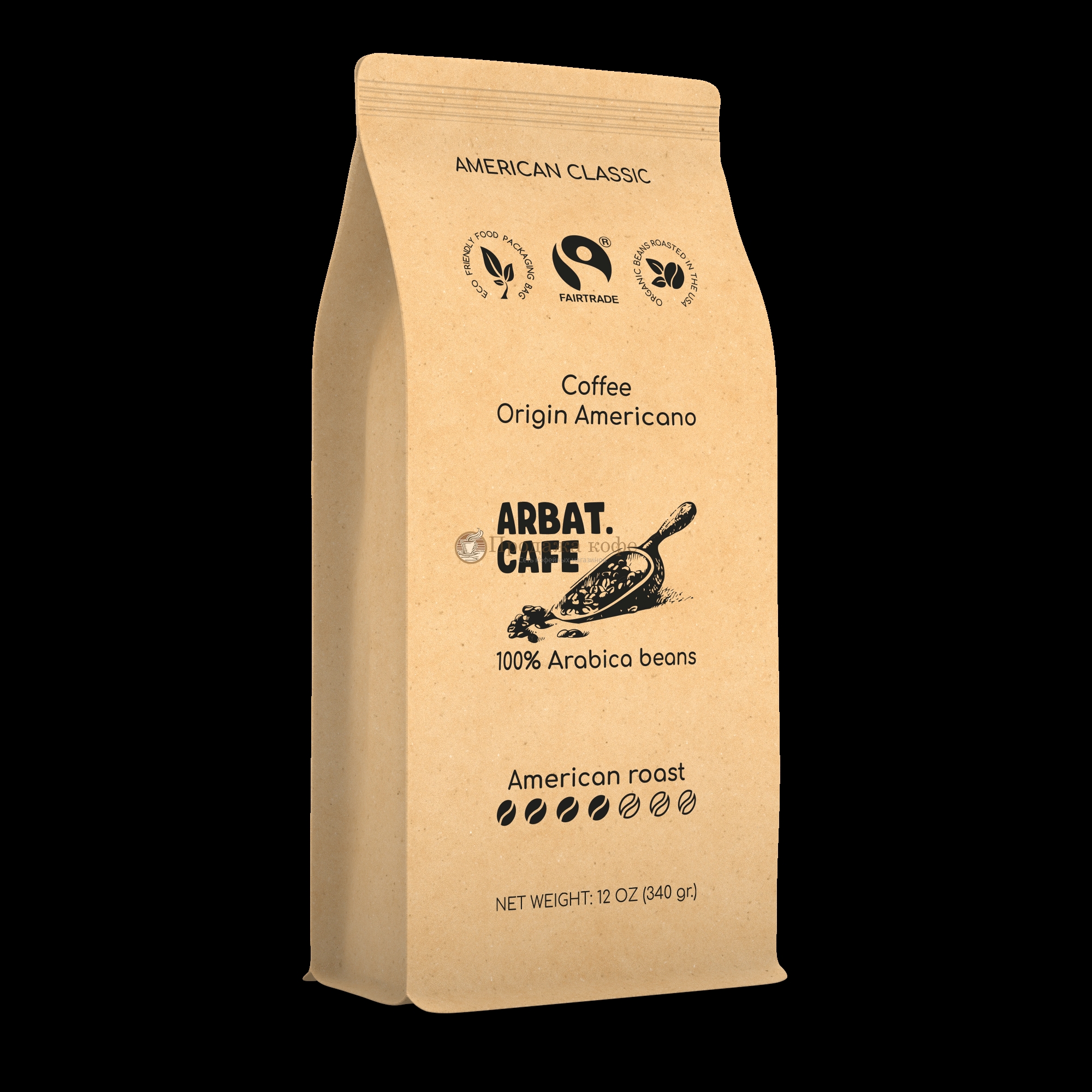 Кофе в зернах свежеобжаренный Origin Americano 340 гр.