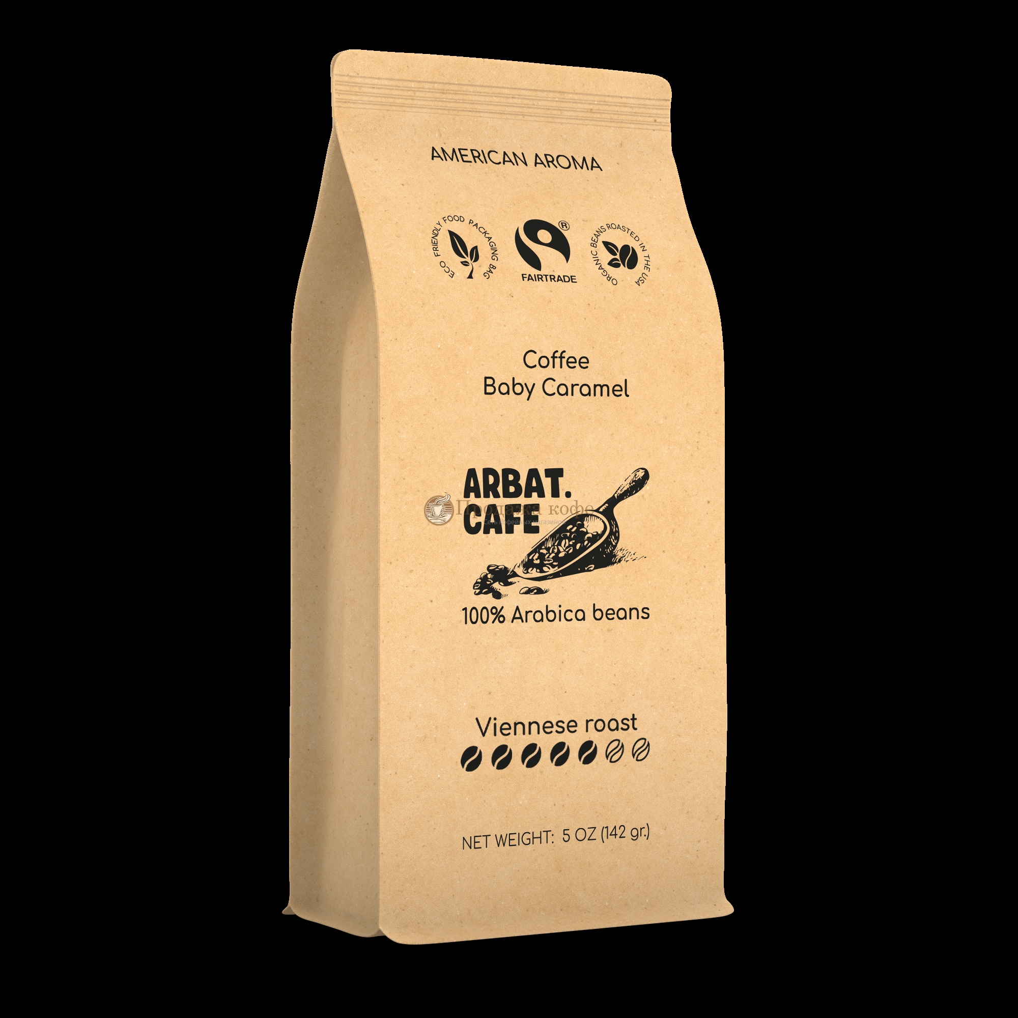 Кофе в зернах свежеобжаренный Origin Baby Caramel 142 гр