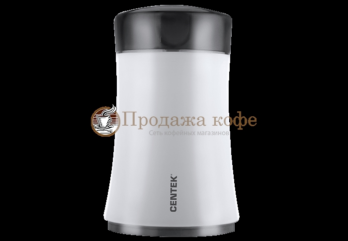 Кофемолка CENTEK CT-1350 White